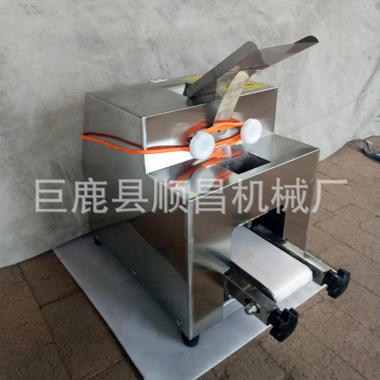 饺子皮机仿手工饺子机混沌皮食品机械 小型商用早餐饺子皮机器