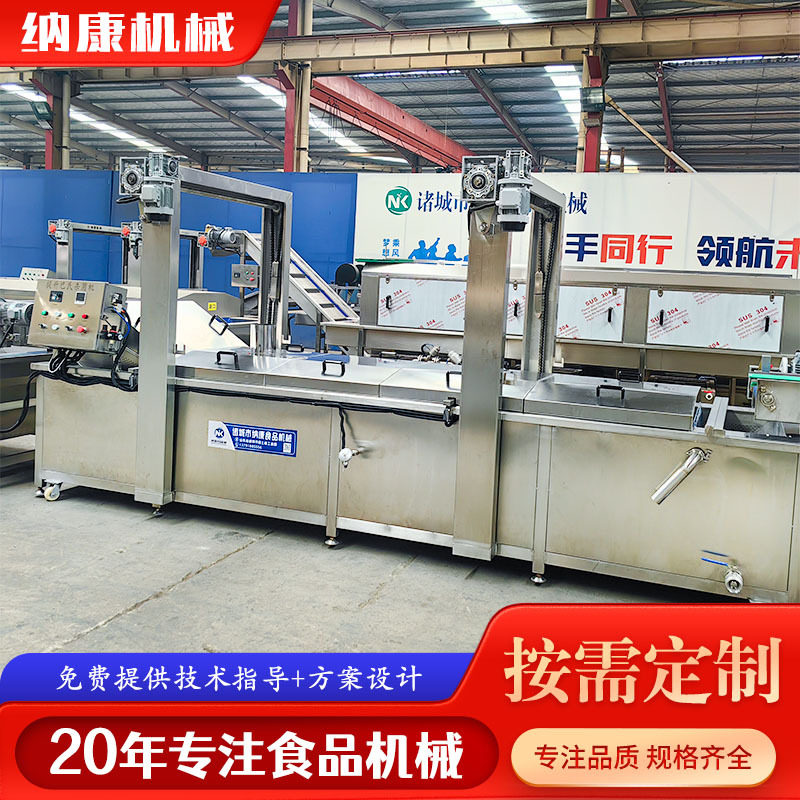 酱菜鱼罐头杀菌设备 袋装饮料巴氏杀菌机  豆浆羊奶巴氏杀菌线,厨房/烹饪用具,烘焙机,淘宝优惠券,粉丝福利购,淘宝优惠卷