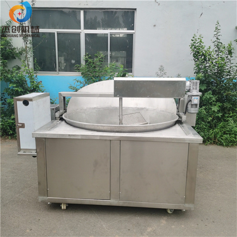麻辣小龙虾油炸机自动刮渣出料油炸机器全自动龙虾尾油炸设备