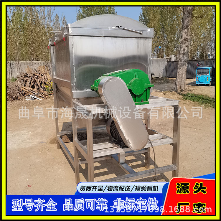 干粉螺带混合机图片 食品调料U型混料机 腻子粉不锈钢卧式拌料机