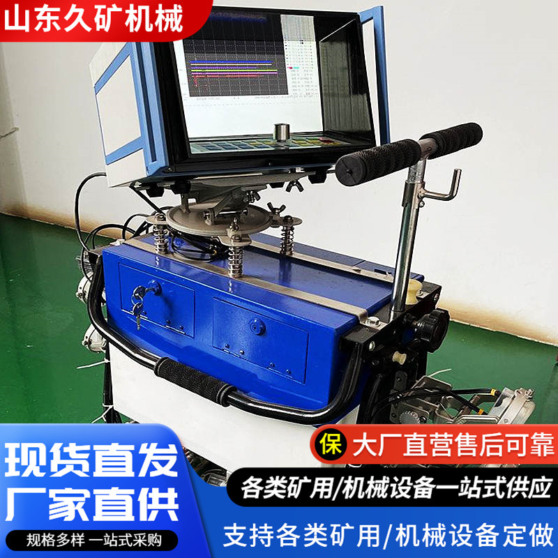 数字钢轨探伤仪地方铁路探伤车货源充足功能齐全 轨道钢轨检测仪