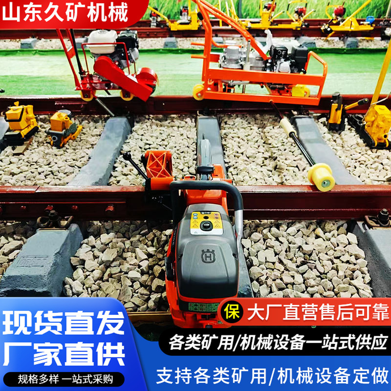进口K770消防无齿锯手持动力切割锯 消防手持钢筋混凝土切割锯