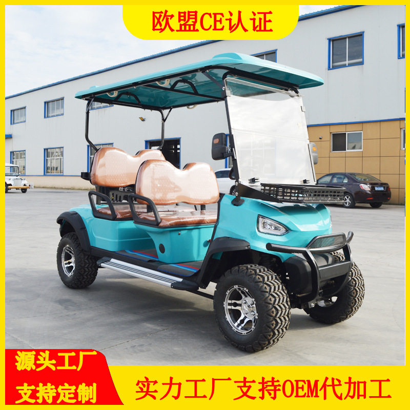 高尔夫球车电动观光车四轮旅游景区酒店楼盘接待车学校机场摆渡车