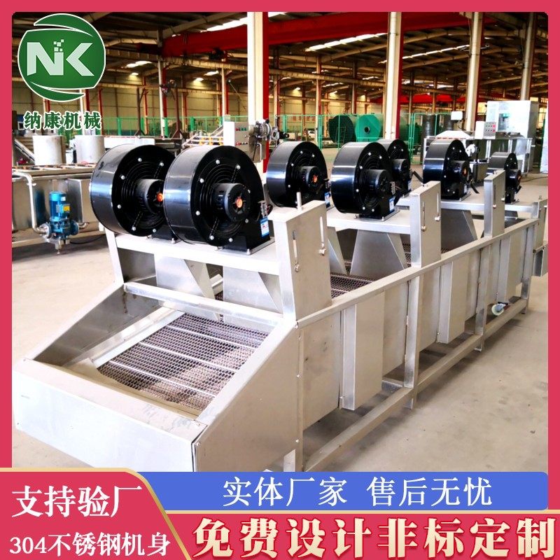 商用食品烘干机烘箱干燥机器 腊肉肠鸡鸭牛羊肉干冷风烘干设备,机械设备,干燥机/干燥箱/烘干机,淘宝优惠券,粉丝福利购,淘宝优惠卷