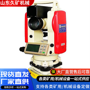 跨海大桥挠度仪 跨长江大桥光电测量仪 FTQN系列激光桥梁挠度仪