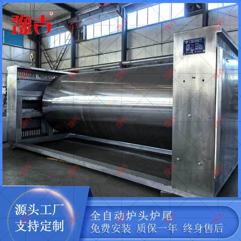 豫吉全自动烘培食品生产线天然气电烤炉前置炉头炉尾