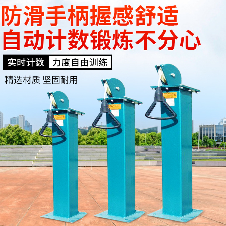 JLQ-20检力器矿山消防拉练比武检力计带语音数显YSJ-20拉力器单双