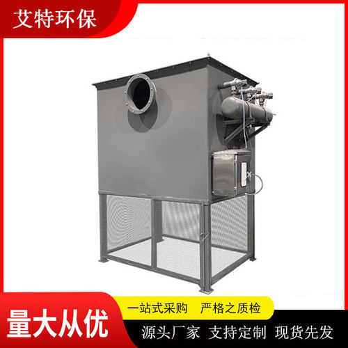 处理外部空气供空压机使用 ZKL系列自洁式空气过滤器制氧站原料用