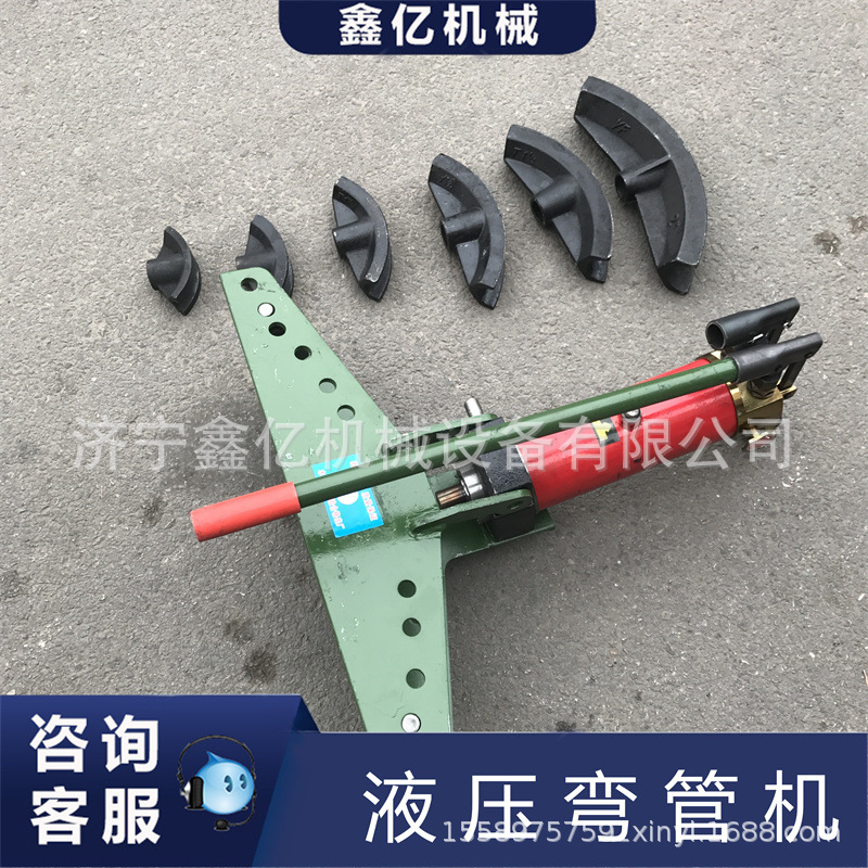 DWG-水管弯管工具手提式液压钢筋弯曲机电动便携式弯曲折弯机