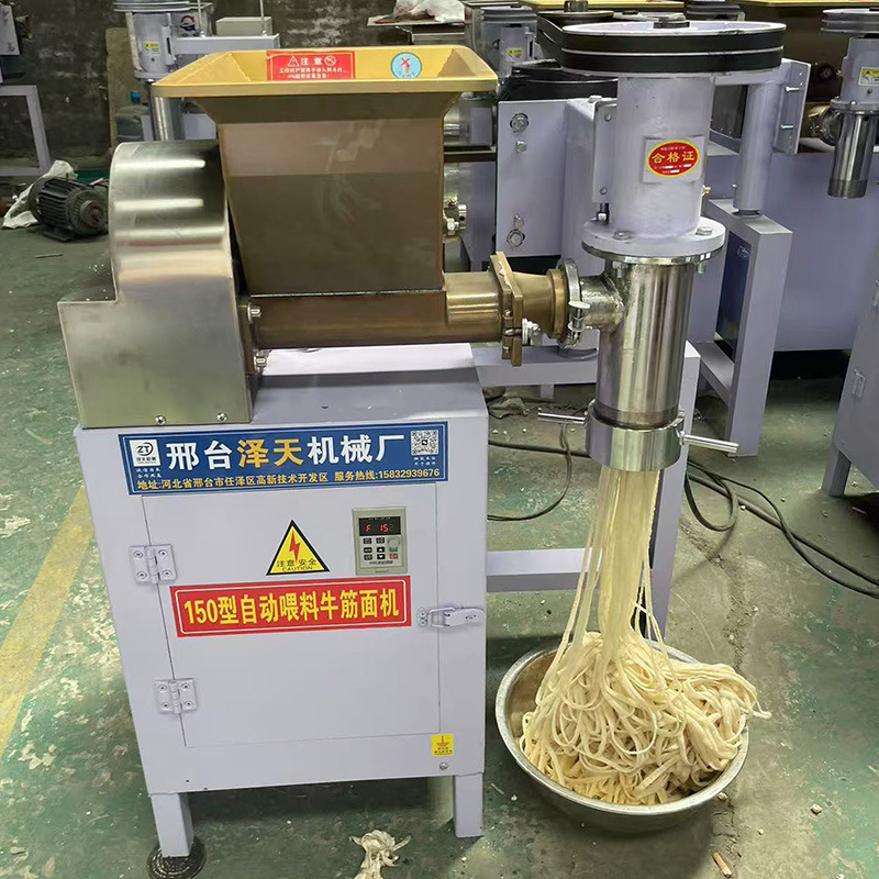 泽天牛筋面机商用全自动辣条机自熟辣条机麻辣片机牛筋面机器厂家