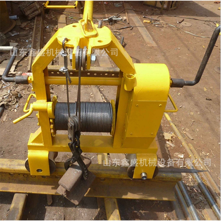 SLY-3型运轨车 矿用轨道用高强度2t拉轨机 小型钢丝绳运轨器厂家