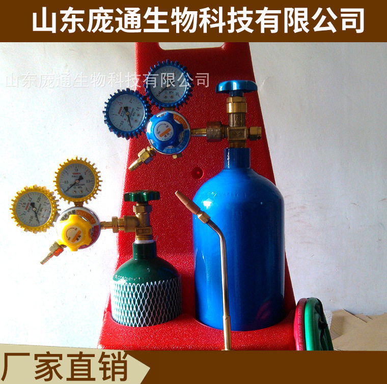 【国内用】焊接套装4L气焊组合氧焊工具焊炬