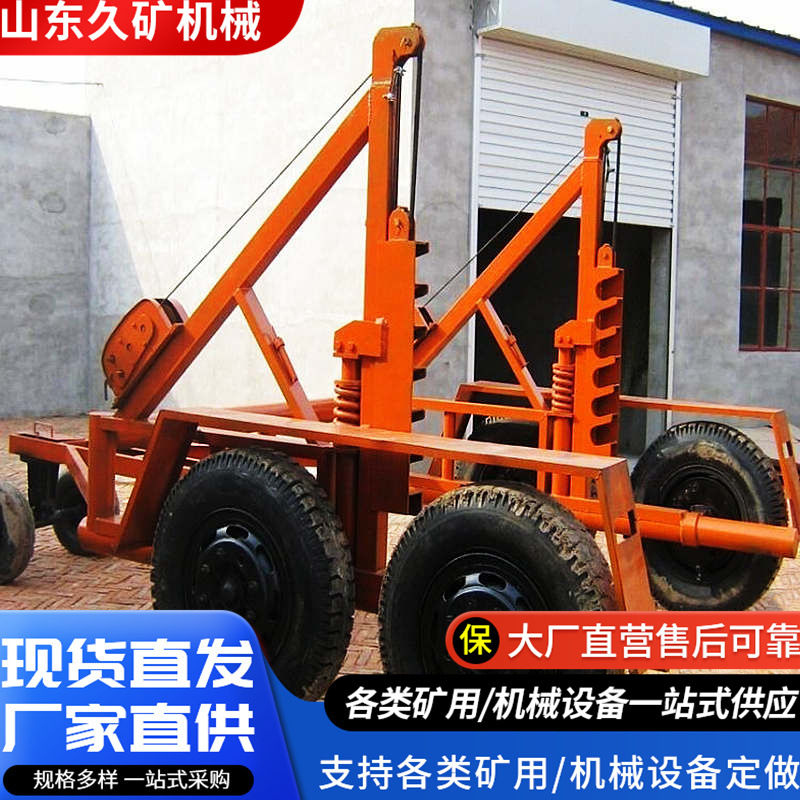 电缆运输拖车收放牵引一体使用方便 工程电线盘多功能电缆盘拖车