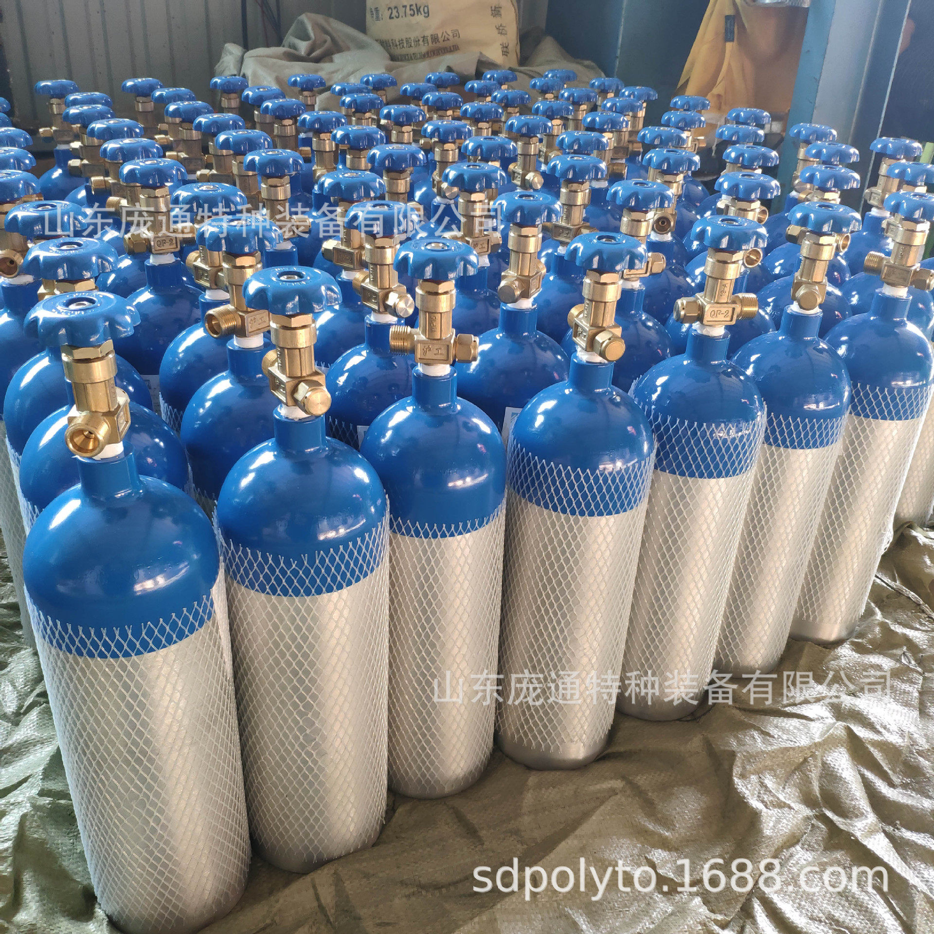 .2.8L铝合金氧气瓶二氧化碳气瓶氦气瓶重量轻携带方便