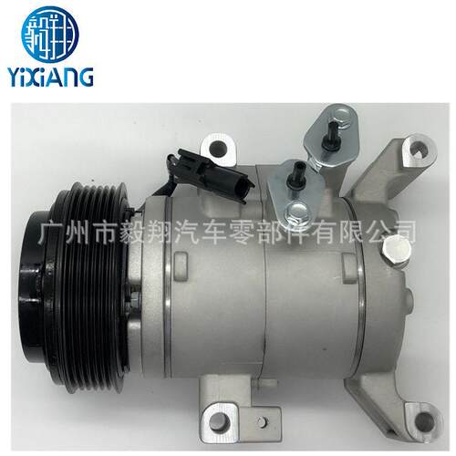 适用 AC Compressor Mazda 3 CX-5 2.0 2.5 马自达压缩机汽车空调