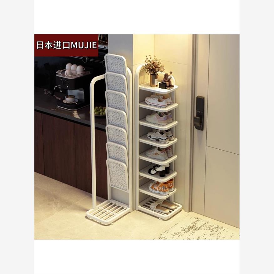 日本进口MUJIE鞋架家用门