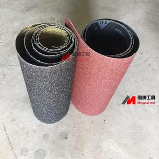 自流平环氧地坪漆施工工具砂纸砂皮400mm24目40目打磨机抛光