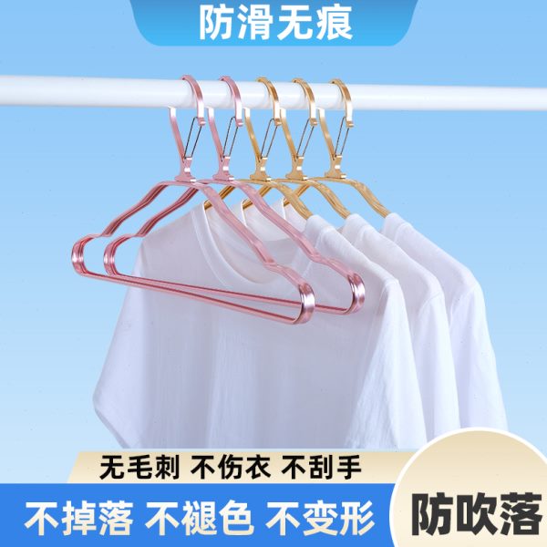 防风衣架家用挂衣室外防掉铝合金衣架无痕自动卡扣高层防吹掉衣撑