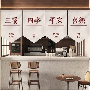 餐厅窗户遮挡帘门帘半帘三角旗帘免打孔 定制厨房隔断帘短帘子日式