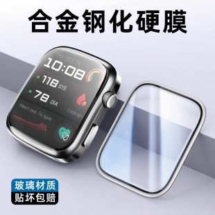 贝恒 适用华为watchd2手表膜保护膜huawei d2屏幕钢化膜运动智能血压手表全包贴膜全屏覆盖防摔防爆曲面屏