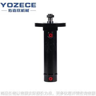 其他氣動(dòng)元 50前法蘭型 件壓重型工程液壓油缸