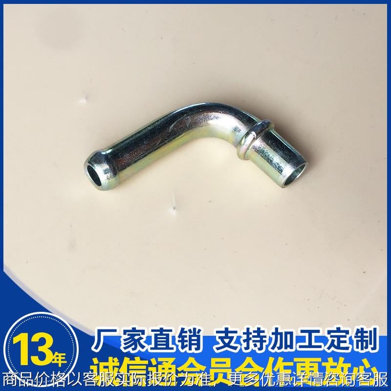 不锈钢液压油管接头无缝不锈钢钢管油管转换头液压支持现货