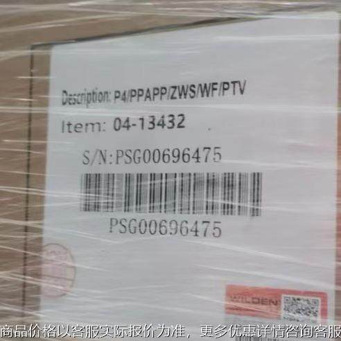 原装WILDEN气动隔膜泵P4/PPAPP/ZWS/WF/PTV售出不退不换,搬运/仓储/物流设备,工业门,淘宝优惠券,粉丝福利购,淘宝优惠卷