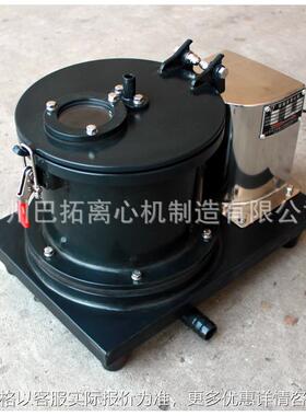 PSB150型 平板式衬氟(Halar哈乐)小型实验室用台式迷你离心机