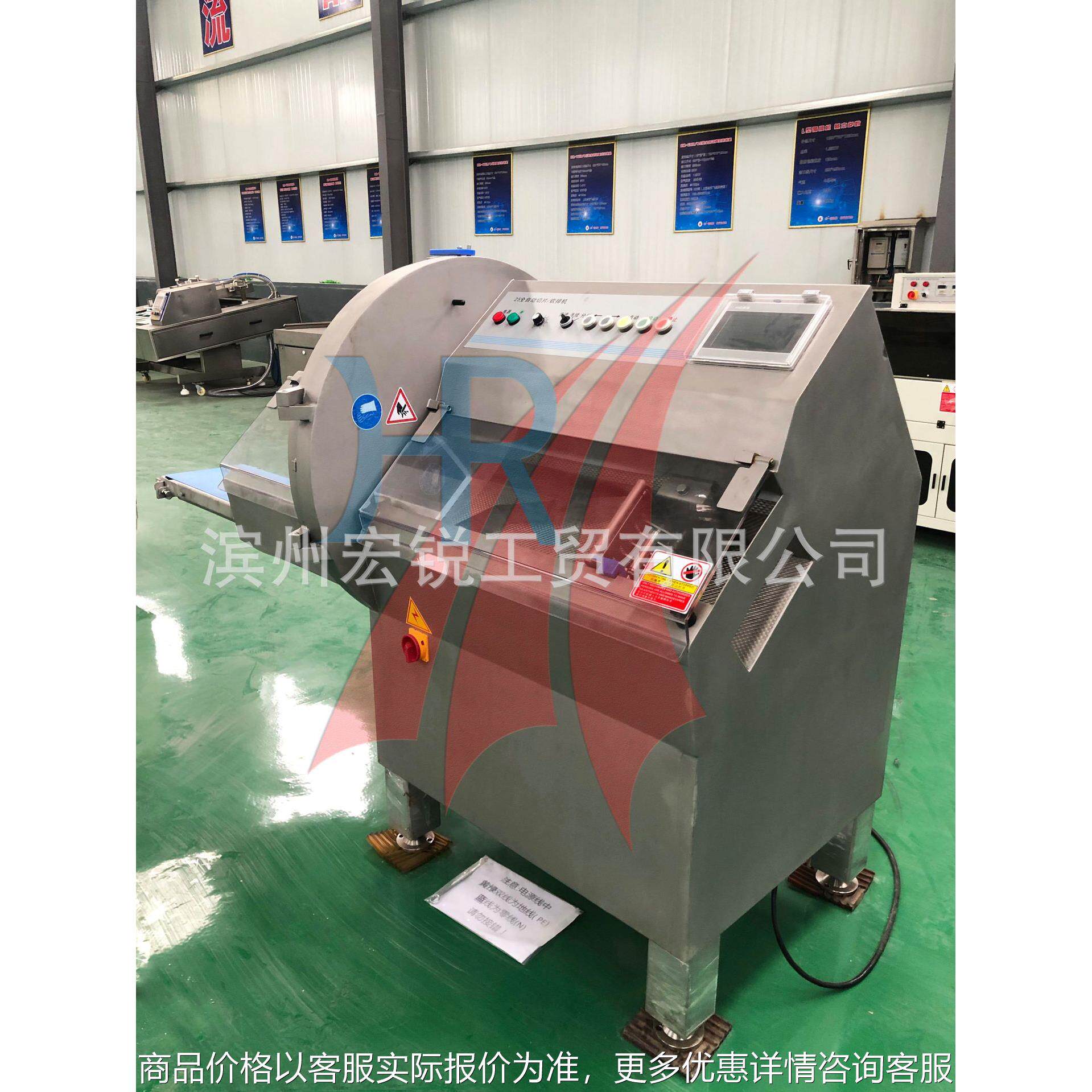 厨房食堂用砍排机 羊肉牛肉培根切片机 切排骨丁碎骨机厂家定制