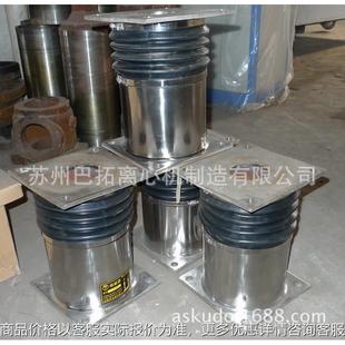离心机配件 液态阻尼隔振器&离心机减震器&隔震器/减震腿/隔振脚