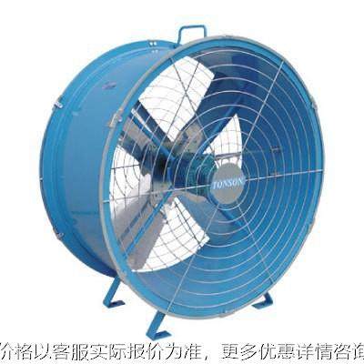 供应 轴流风扇 TR-24 气动轴流防爆风机 24寸工业防爆风扇,五金/工具,工业风扇,淘宝优惠券,粉丝福利购,淘宝优惠卷