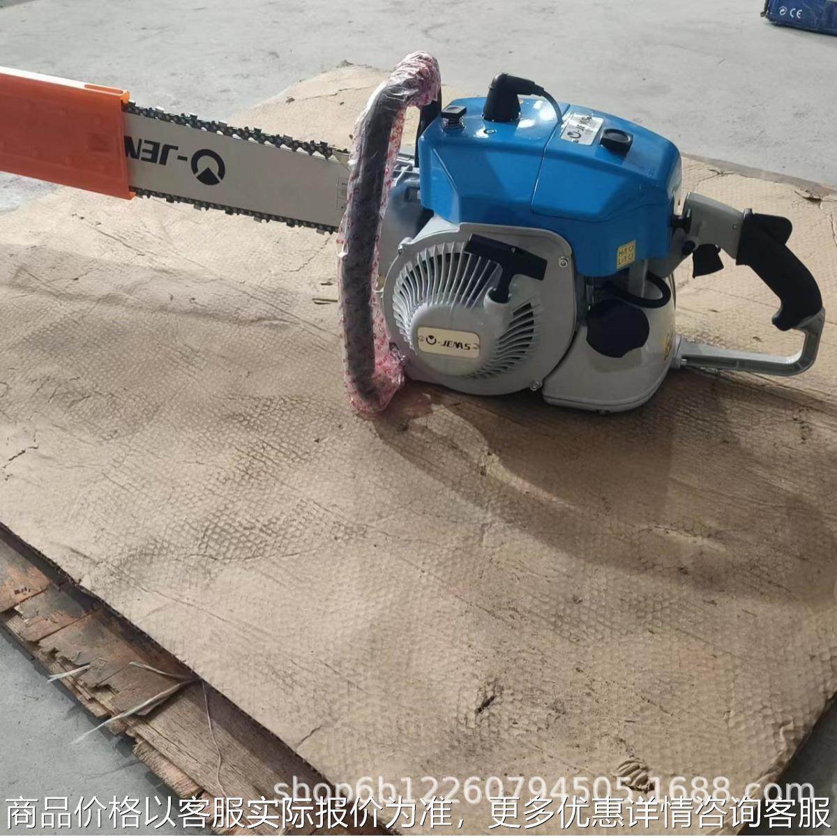 外贸070油锯两冲程大功率36寸长导板伐木园林木工便携手提式,农机/农具/农膜,割灌机/割草机/油锯,淘宝优惠券,粉丝福利购,淘宝优惠卷