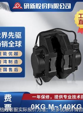 研新/YAN ASAB-T 空压轉油壓碟式刹车器