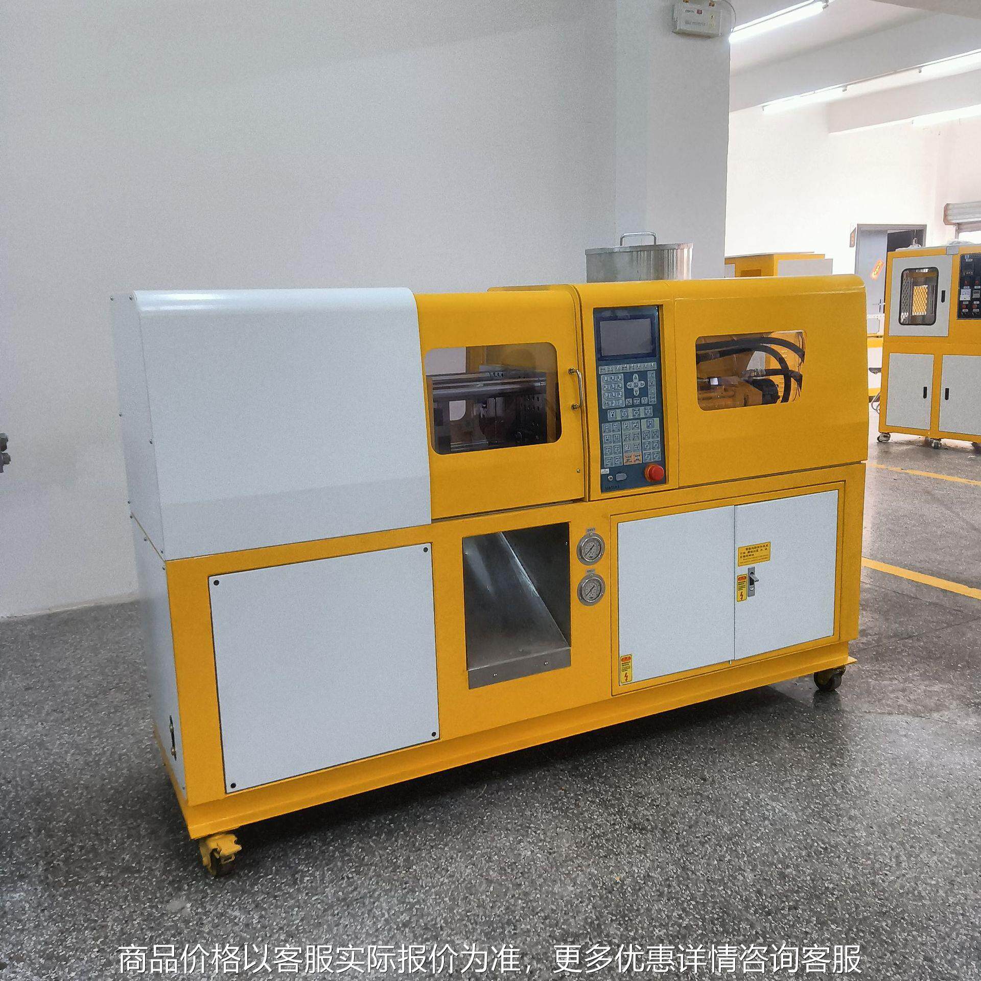 -436-20小型注塑机 塑料成型机 样品打板机 供应25吨40吨60吨
