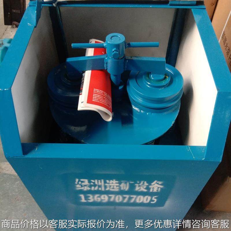 实验密封制样机振动磨矿机制样粉碎机两个料钵小型矿样防松动装置