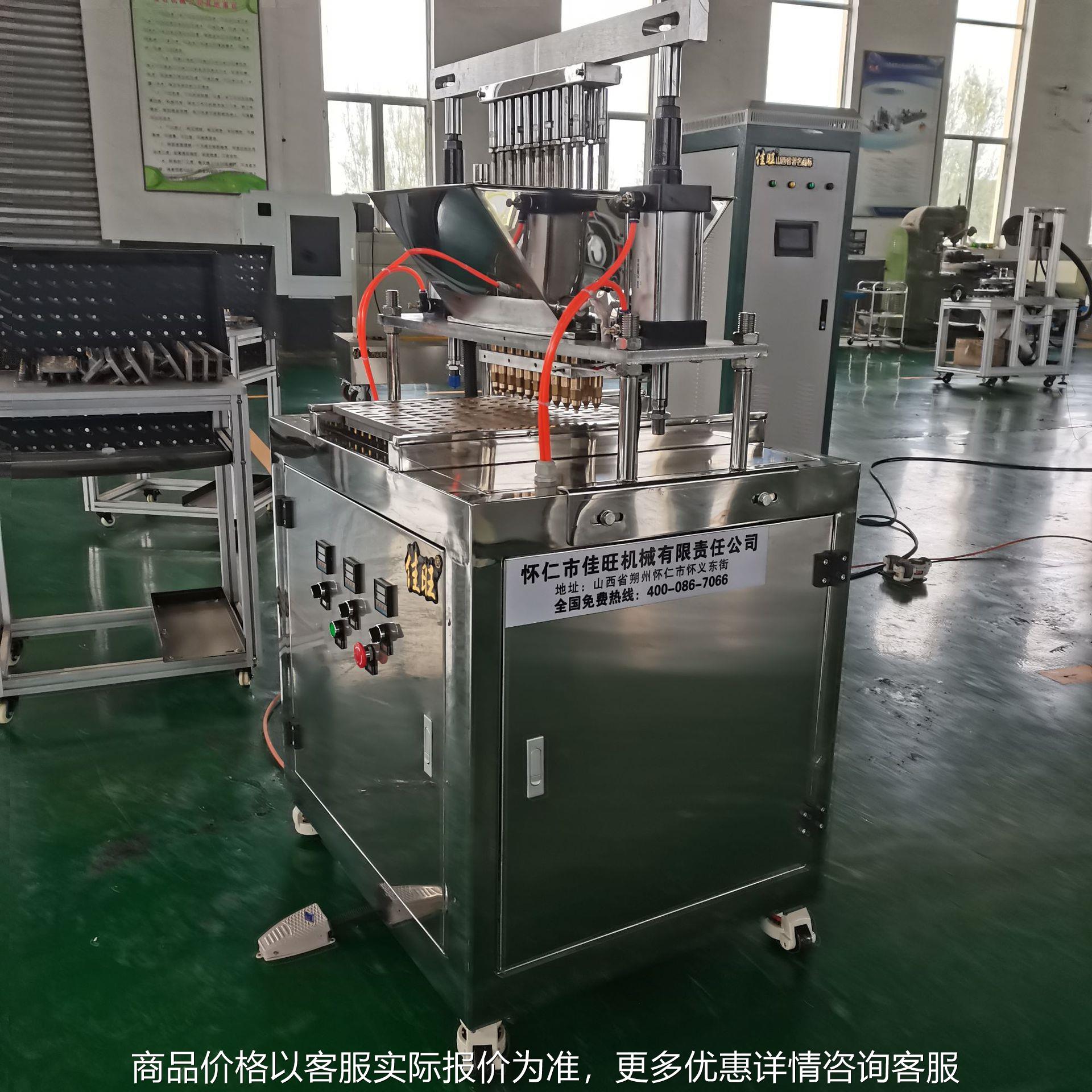 微型糖果机 小型糖果机 家用糖果机 实验室糖果机 小型糖果浇注机