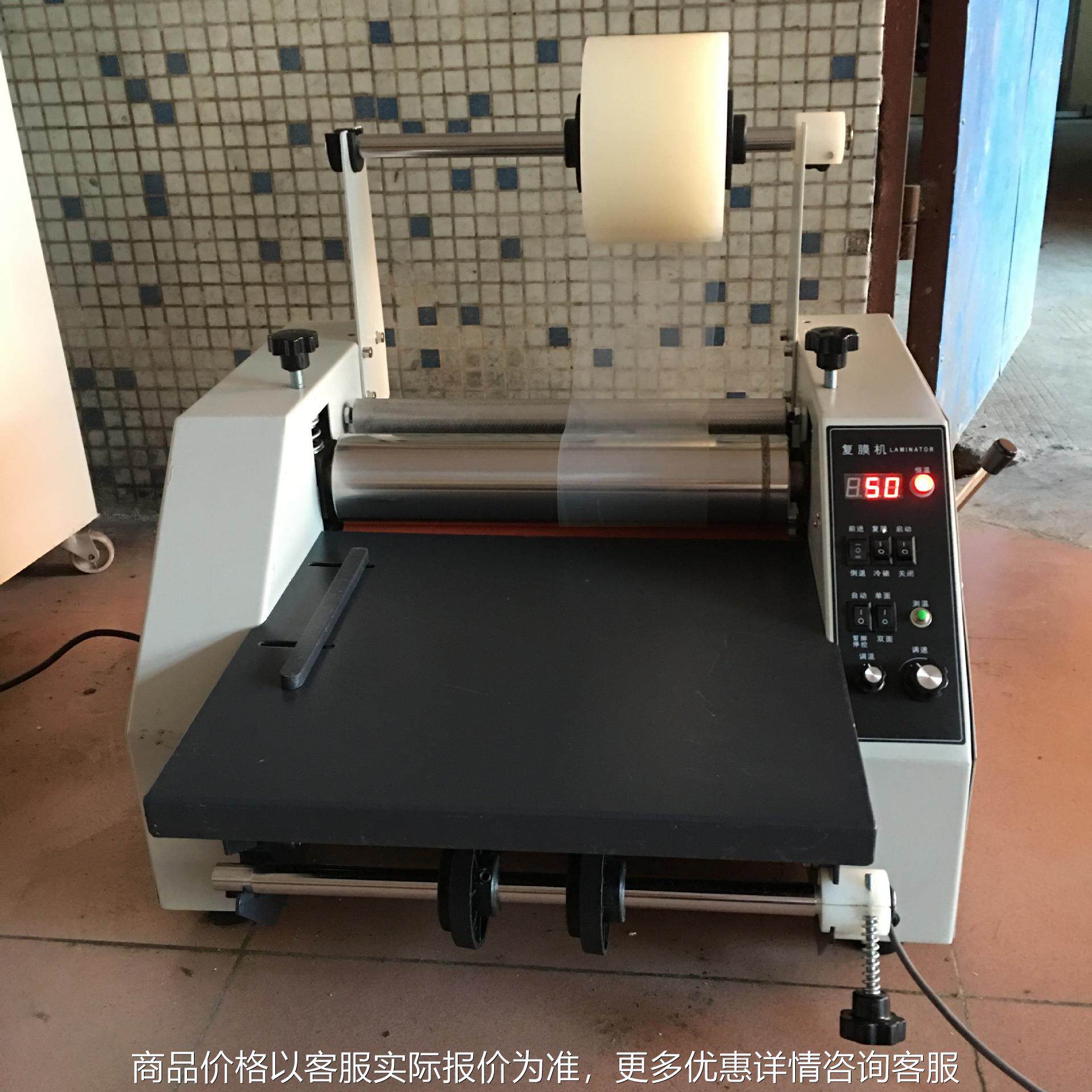 台式小型50热覆膜机 不锈钢辊名片加热贴膜机 厂家直供 保修一年