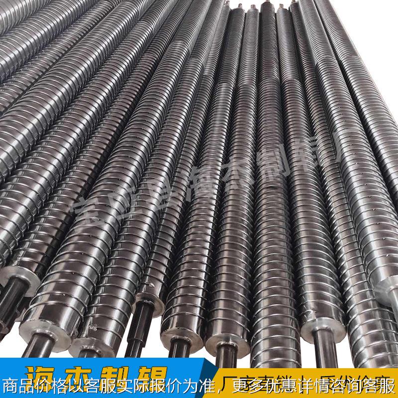 用于印染纺织布皮革 粉丝辊 不锈钢轴棍 镀铬 螺旋丝 扁丝圆丝T型