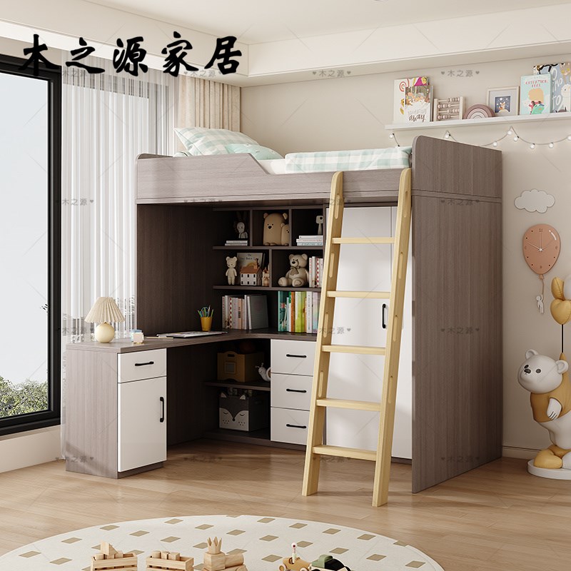 ENF级兔宝宝多功能床小户型儿童上床下书桌层一体带床