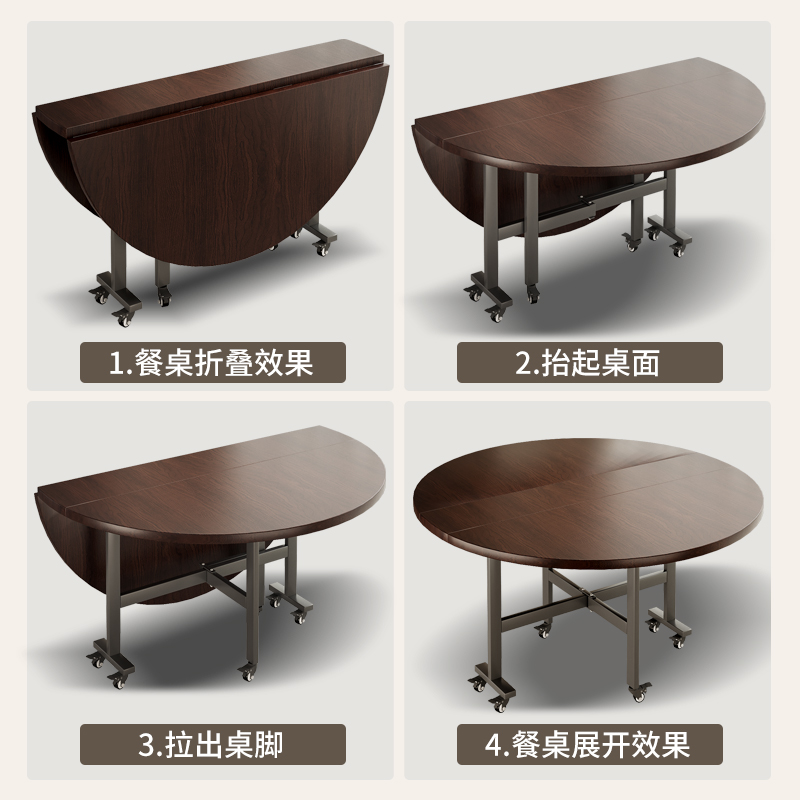 中式实木圆餐桌带转盘家用折叠桌子复古桃侘寂风桌椅