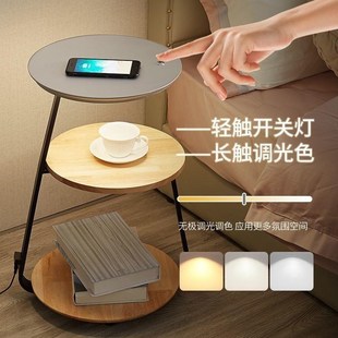 落地灯客厅沙发旁边几茶几卧室床头柜带灯多功能置物台灯一体