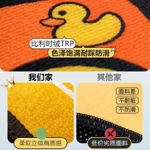 酒店名宿亲子房地毯卡通儿童房圆形地毯卧室床边椅子家用加厚地垫