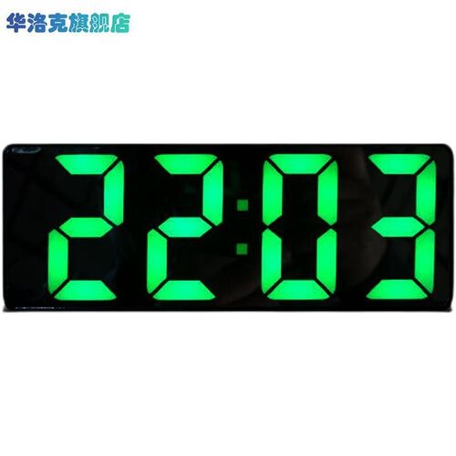 镜面大数字卧室床头钟静音学生闹钟夜光车载时钟电子钟表