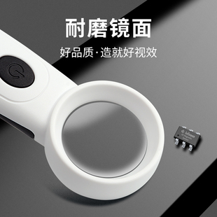 陌华充电式电子工程师放大镜用倍电路板片元器件引脚焊接家电汽修