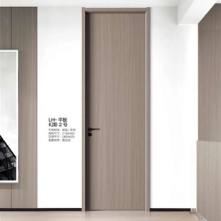 碳晶门实木复合卧室门装门现代室内门隔门房间木门绿晶