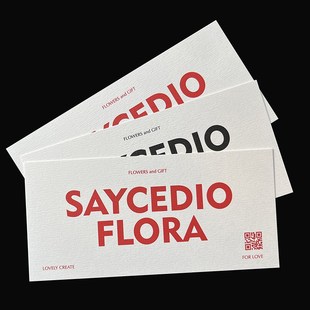 高档鲜店卡名片贺卡定制in风加厚特种纸loo卡片制作艺名片