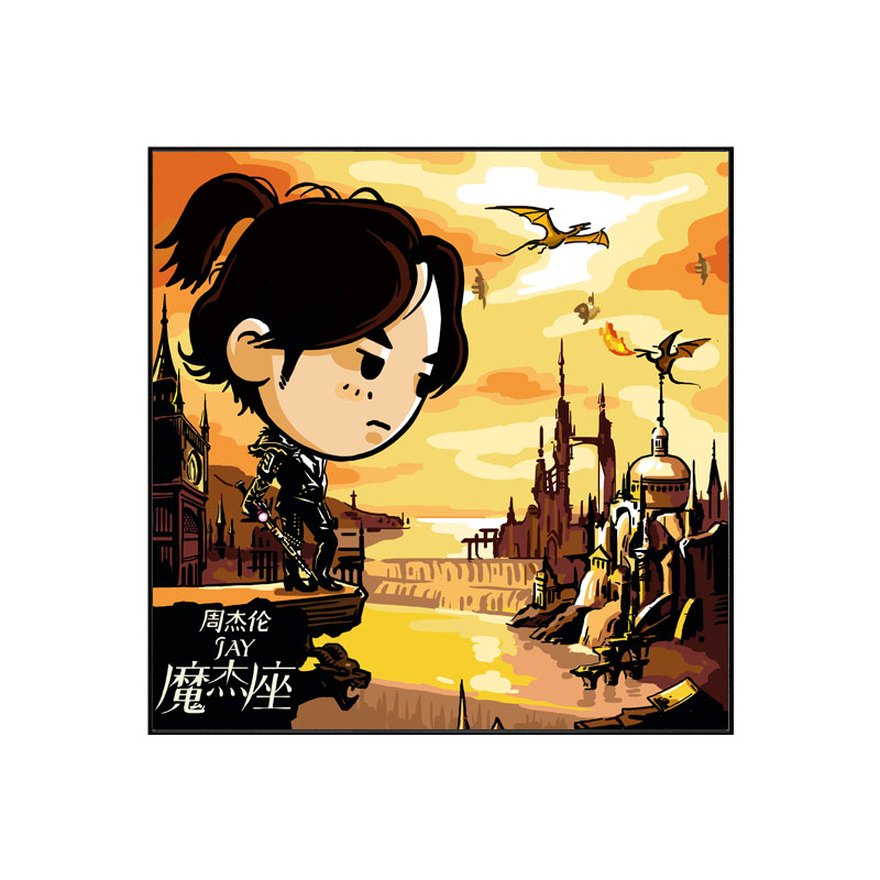 JY明星专辑封面海报装饰画客厅卧室卡通Q版周杰伦背景墙挂画壁画