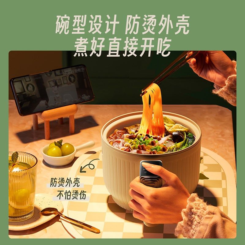韩国UNDI电煮锅家用电饭煲电火锅宿舍学生小型迷你泡面,厨房电器,电煮锅,淘宝优惠券,粉丝福利购,淘宝优惠卷