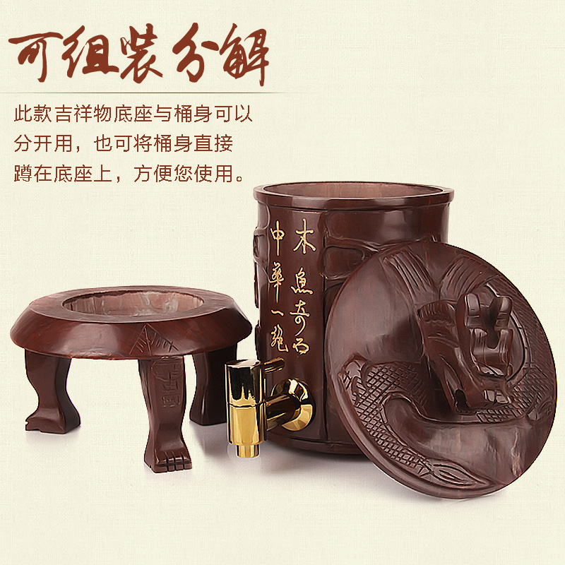 天御阁天然木鱼石饮水机水桶凉水壶家用台式过滤净水器储水罐水缸