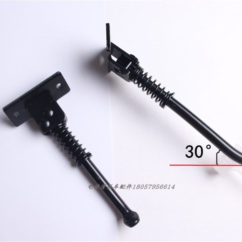 一迪电动车滑板小哈雷脚撑车腿车梯寸站架小脚撑铁停车支架,电动车/配件/交通工具,电动车护杠/脚架,淘宝优惠券,粉丝福利购,淘宝优惠卷